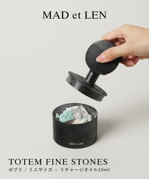 MAD et LEN(マドエレン)/マドエレン MAD et LEN ポプリ TOTEM FINE STONES ホームフレグランス トーテム ミニ 天然素材 天然石 ハーブ スピリチェーレ テレ/img01