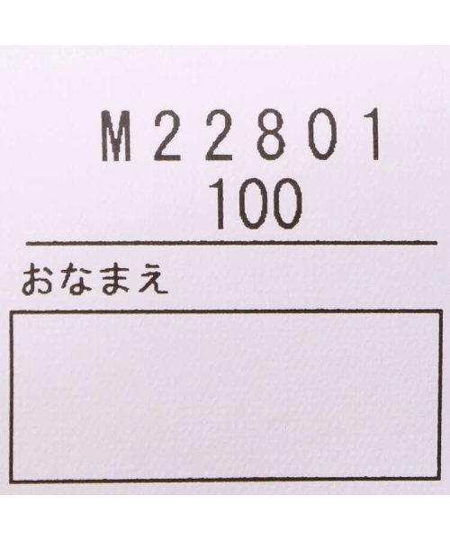 moujonjon(ムージョンジョン)/【子供服】 moujonjon (ムージョンジョン) 日本製小花柄長袖Tシャツ 80cm～140cm M22801/img05