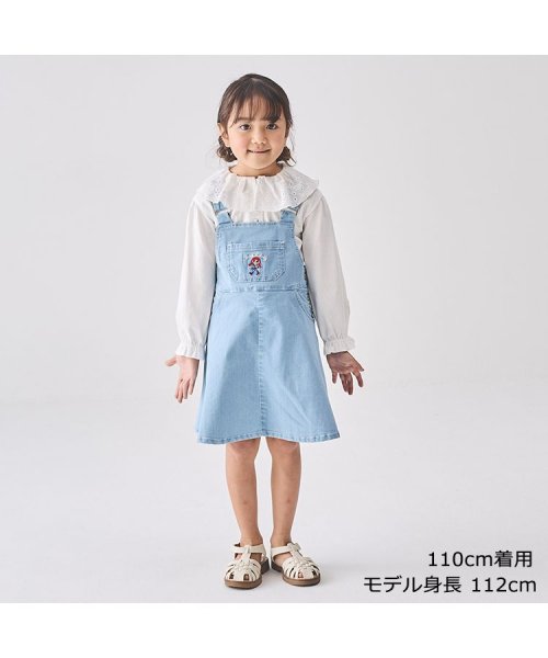 DaddyOhDaddy(ダディオダディ)/【子供服】 Daddy Oh Daddy (ダディオダディ) 袖ダディコ刺繍入り衿付きブラウス 90cm～130cm V22551/img07