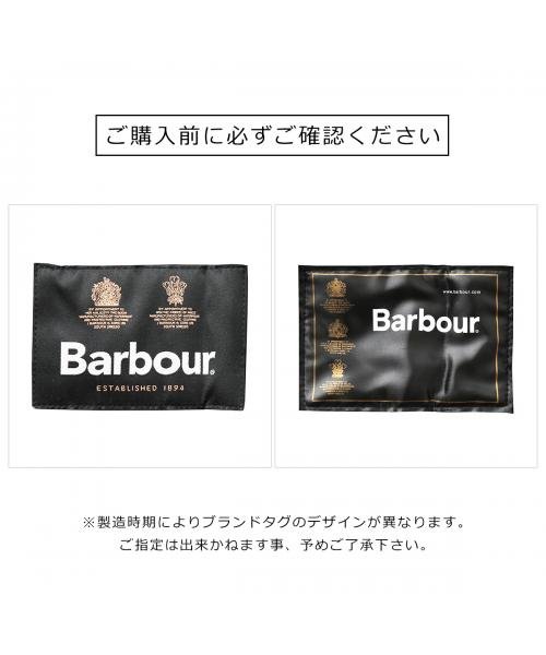 Barbour ワックスジャケット OS Wax Bedale ビデイル MWX1679 ビデイル Barbour ワックスジャケット OS Wax Bedale