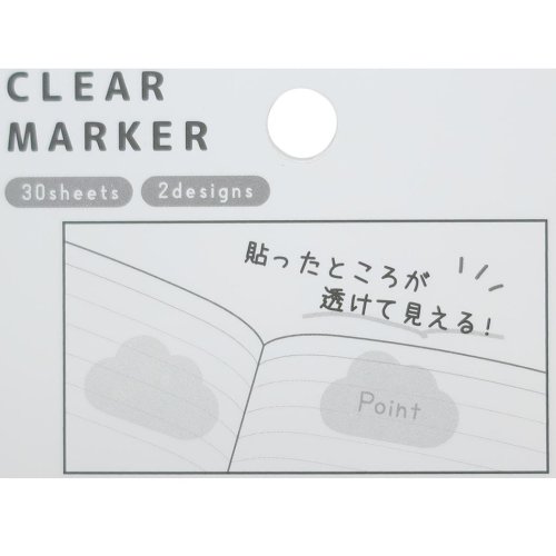 星のカービィ 付箋 ふせん ワープスター＆ホバリング 新入学 カミオジャパン 付せんシール キャラクター グッズ