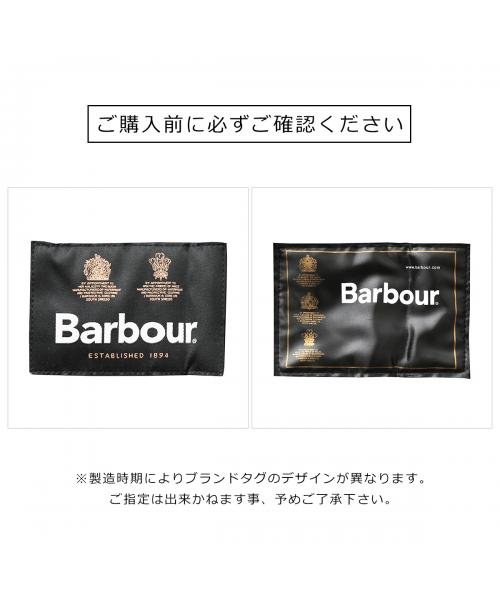 Barbour(バブアー)/Barbour ワックスコート OS Border ボーダー MWX2089/img19