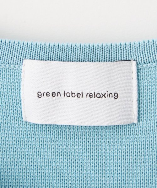 green label relaxing(グリーンレーベルリラクシング)/フォルム コンパクト カーディガン －ウォッシャブル－/img25