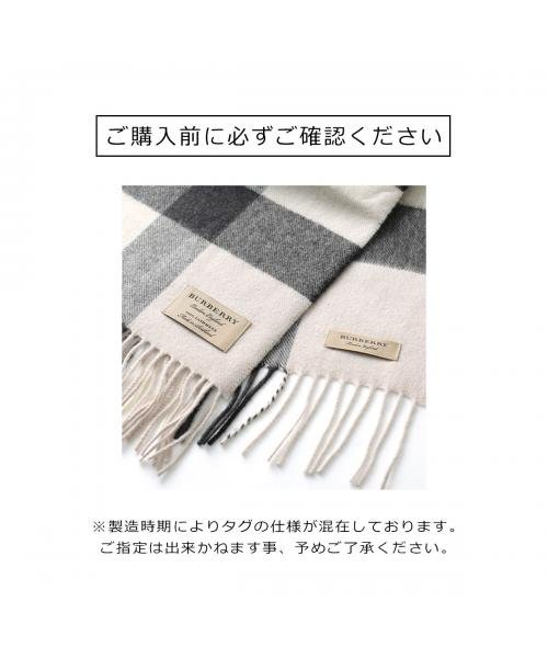 BURBERRY(バーバリー)/BURBERRY マフラー HALF MEGA CHECK CASHMERE SCARF/img15