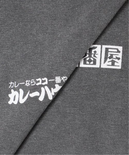 JOURNAL STANDARD relume Men's(ジャーナルスタンダード　レリューム　メンズ)/【カレーハウスCoCo壱番屋×relume】 別注 プリント L/S Tシャツ "Menu"/img15