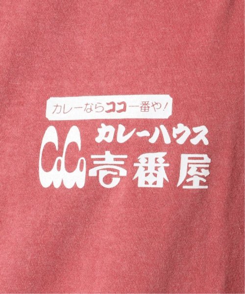 JOURNAL STANDARD relume Men's(ジャーナルスタンダード　レリューム　メンズ)/【カレーハウスCoCo壱番屋 × relume】別注 プリント L/S Tシャツ "Aichi"/img14