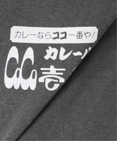 JOURNAL STANDARD relume Men's(ジャーナルスタンダード　レリューム　メンズ)/【カレーハウスCoCo壱番屋 × relume】別注 プリント L/S Tシャツ "Aichi"/img16