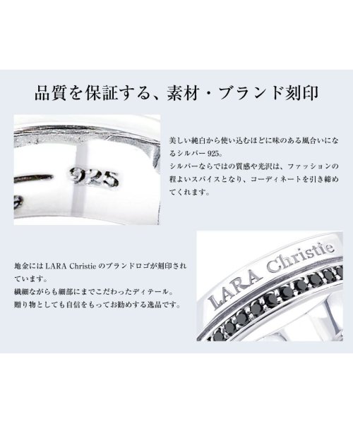 LARA Christie(ララクリスティー)/ララクリスティー リング 指輪 メンズ シルバー トラディショナル [ BLACK Label ] /img08
