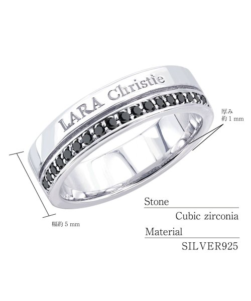 LARA Christie(ララクリスティー)/ララクリスティー リング 指輪 メンズ シルバー トラディショナル [ BLACK Label ] /img10