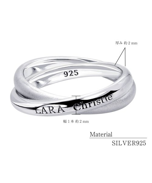 LARA Christie(ララクリスティー)/ララクリスティー リング 指輪 メンズ シルバー ネーヴェ [ BLACK Label ] /img09