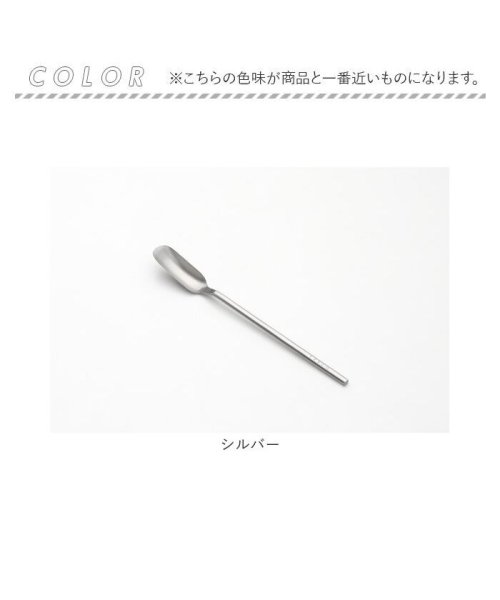 BACKYARD FAMILY(バックヤードファミリー)/EAトCO Saji slim spoon/img08