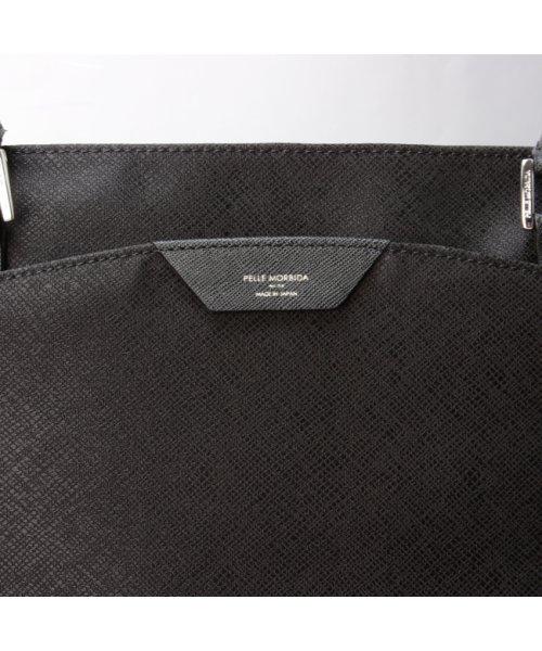 ペッレモルビダ キャピターノ トートバッグ B4 ナイロン 日本製 ブラン ドメンズ PELLE MORBIDA Capitano PMO－CA303 ｜持ち手 キャピターノ PELLE Capitano