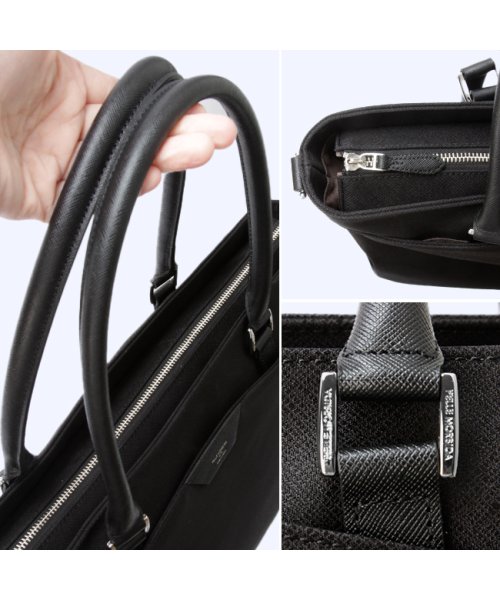 ペッレモルビダ キャピターノ トートバッグ B4 ナイロン 日本製 ブラン ドメンズ PELLE MORBIDA Capitano PMO－CA303 ｜持ち手 キャピターノ PELLE Capitano