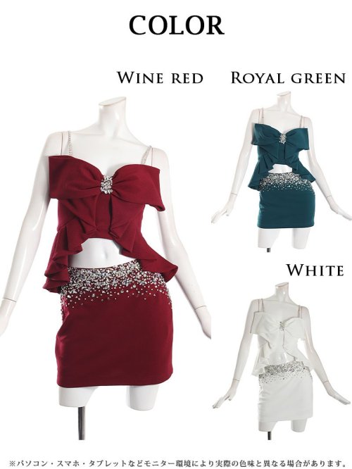 Rew-You(リューユ)/セットアップ キャバ ドレス リボン クリスマス ビジュー 谷間 高級ドレス ブランドドレス XS 小さいサイズ 赤 緑 AngelR エンジェルアール/img12