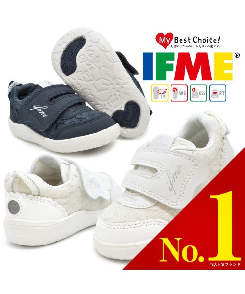 IFME(イフミー)/IFME 22－0124 CALIN カラン/img01