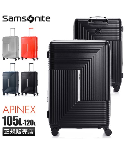 Samsonite(サムソナイト)/サムソナイト アピネックス スーツケース 拡張 105L 120L ストッパー 軽量 大容量 Samsonite APINEX SPINNER 75/28 EX/img01