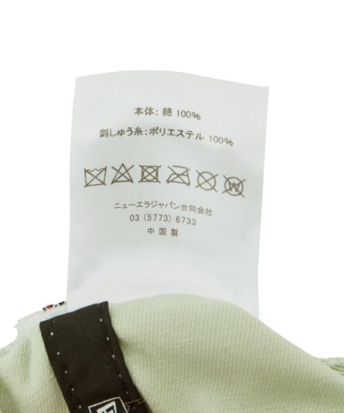 ROPE PICNIC PASSAGE(ロペピクニック パサージュ)/【NEWERA(R)/別注】 Casual Classic handwritten  logo cap/img27