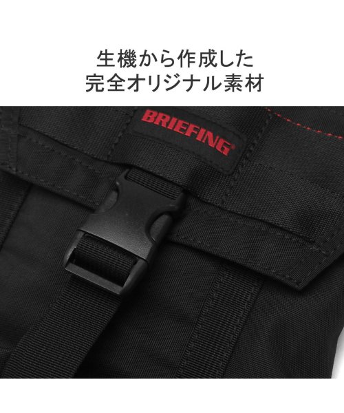 BRIEFING(ブリーフィング)/【日本正規品】 ブリーフィング ショルダーバッグ メンズ レディース ブランド ナイロン BRIEFING 小さめ ミニショルダーバッグ BRA233L31/img06