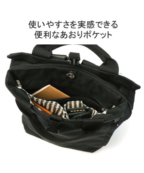 ROOTOTE(ルートート)/ルートート リュック レディース 大容量 軽量 通勤 大人 ROOTOTE A4 撥水 2WAY トートバッグ SN.セオルー.ライトウォーターリペレント－E/img05