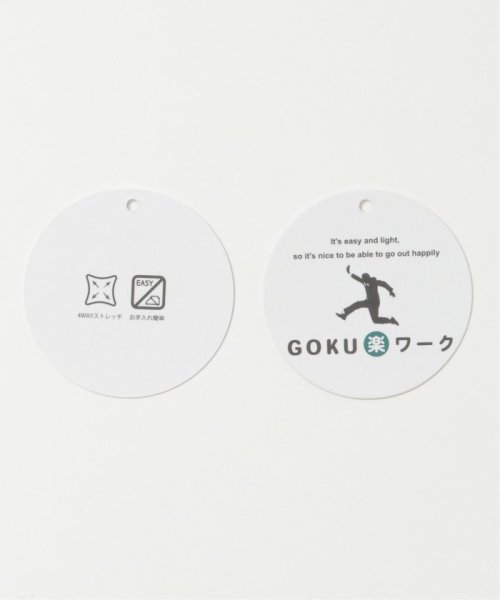 IKKA LOUNGE(イッカラウンジ )/GOKU楽ワークポンチイージーパンツ/img01