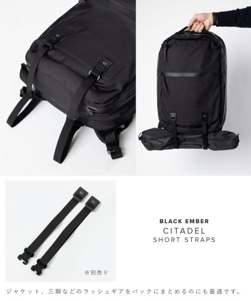 BLACK EMBER(ブラックエンバー)/ブラックエンバー BLACK EMBER CITADEL 25 バックパック メンズ バッグ リュックサック Backpack 7219012 ブラック/img17