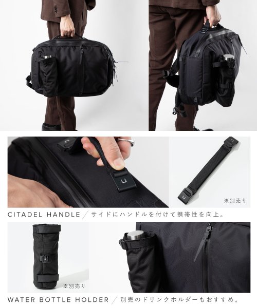 BLACK EMBER(ブラックエンバー)/ブラックエンバー BLACK EMBER CITADEL 25 バックパック メンズ バッグ リュックサック Backpack 7219012 ブラック/img18