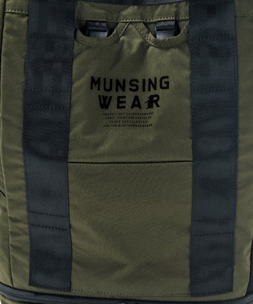 Munsingwear(マンシングウェア)/ジョイントシステムボストンリュック/img09