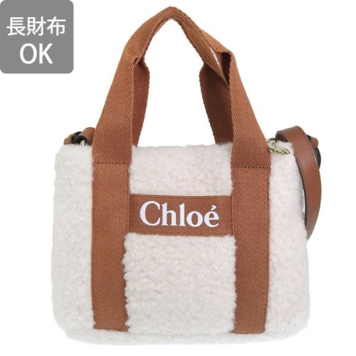 Chloe(クロエ)/Chloe クロエ キッズ 大人もOK ハンド トート バッグ ショルダー バッグ 2WAY/img03