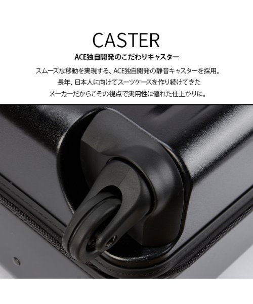 エース スーツケース プロテカ 機内持ち込み Sサイズ SS 40L 軽量 日本製 Proteca 08241 キャリーケース キャリーバッグ ｜約