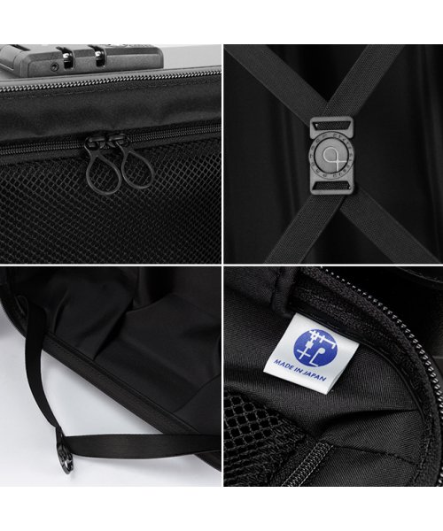 エース スーツケース プロテカ 機内持ち込み Sサイズ SS 40L 軽量 日本製 Proteca 08241 キャリーケース キャリーバッグ ｜約