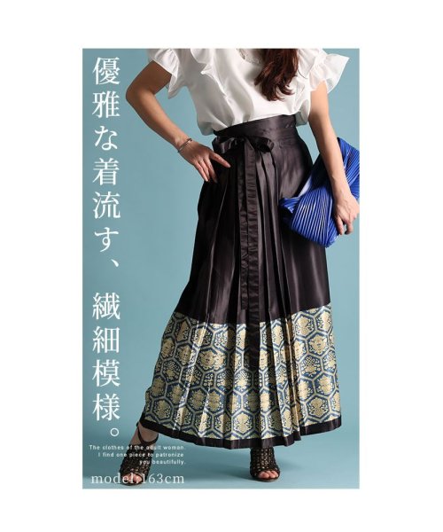 Sawa a la mode(サワアラモード)/高貴さを纏うアラベスク風ラップスカート/img01