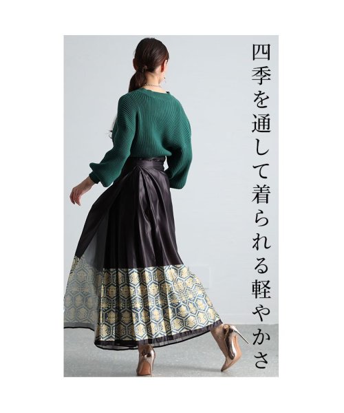Sawa a la mode(サワアラモード)/高貴さを纏うアラベスク風ラップスカート/img04