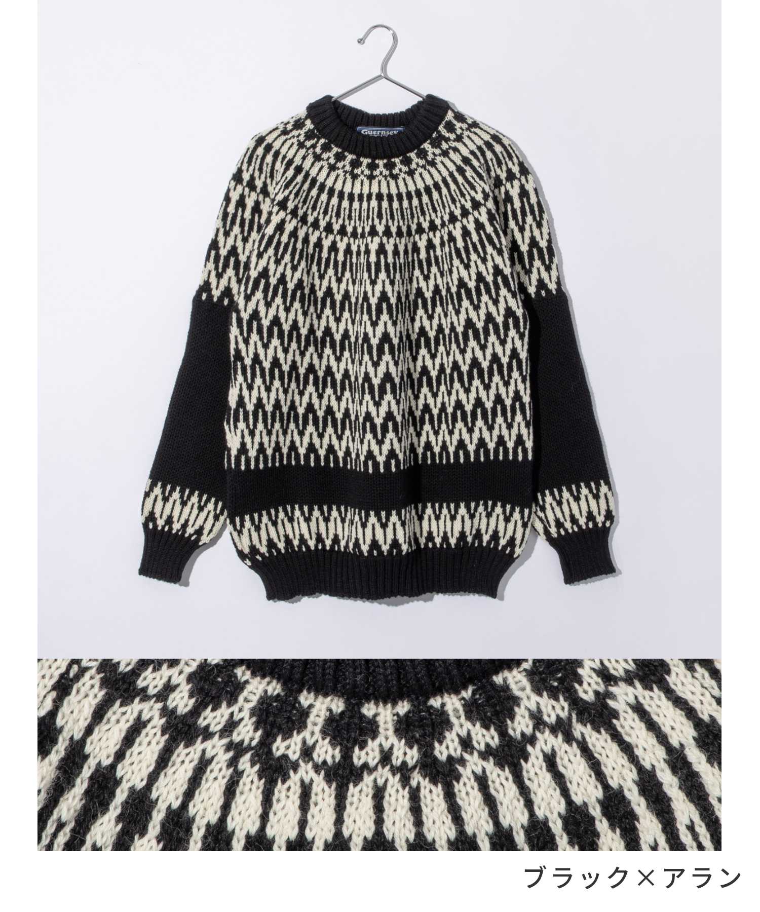 ガンジーウーレンズ GUERNSEY WOOLLENS GW－1013 ニット メン