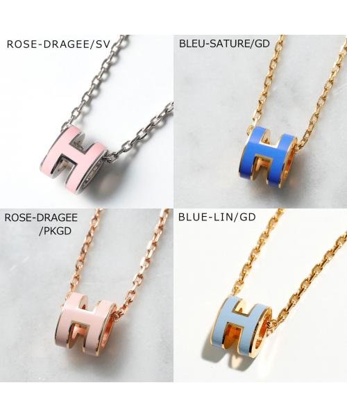 HERMES ネックレス ポップアッシュ ミニ Pop H MINI Pop HERMES ネックレス ポップアッシュ ミニ MINI