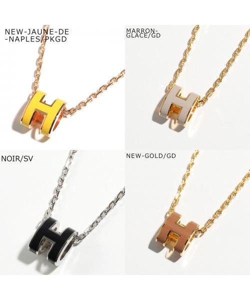 HERMES ネックレス ポップアッシュ ミニ Pop H MINI Pop HERMES ネックレス ポップアッシュ ミニ MINI