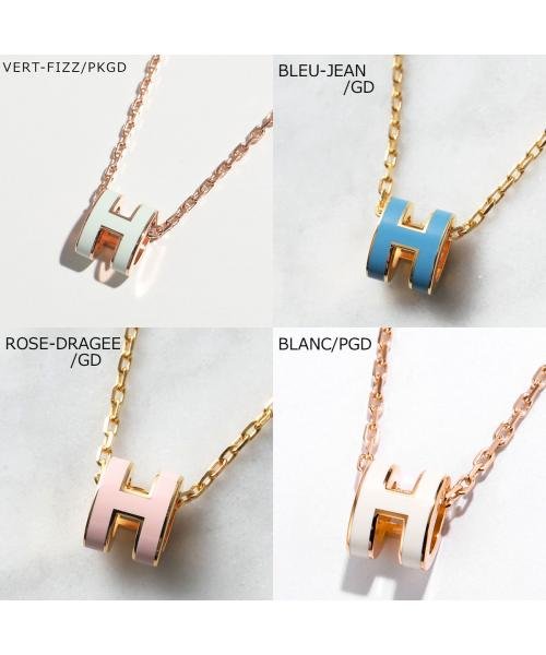 HERMES ネックレス ポップアッシュ ミニ Pop H MINI Pop HERMES ネックレス ポップアッシュ ミニ MINI