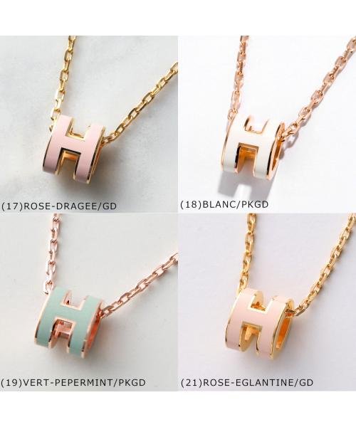 HERMES ネックレス ポップアッシュ ミニ Pop H MINI Pop HERMES ネックレス ポップアッシュ ミニ MINI