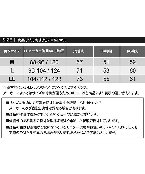 TopIsm(トップイズム)/スウェット メンズ ヘビーウェイト トレーナー 裏起毛 無地 クルーネック オーバーサイズ 長袖 男女兼用 ユニセックス トップス/img16