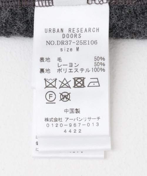 URBAN RESEARCH DOORS(アーバンリサーチドアーズ)/ウール混カットスカート/img58