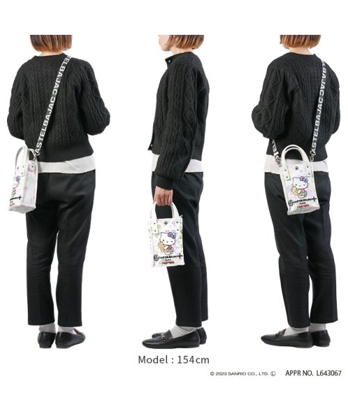 カステルバジャック キティ ショルダーバッグ レディース ブランド 斜めがけ 小さめ CASTELBAJAC 86152 カステルバジャック CASTELBAJAC Kitty ハローキティ VQL1202836861(9295円)