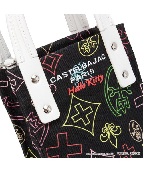 カステルバジャック キティ ショルダーバッグ レディース ブランド 斜めがけ 小さめ CASTELBAJAC 86152 カステルバジャック CASTELBAJAC Kitty ハローキティ VQL1202836861(9295円)