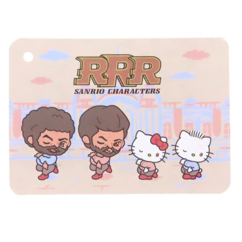 cinemacollection(シネマコレクション)/ハローキティ ぬいぐるみ キャラ RRRxサンリオキャラクターズ ボールチェーンマスコット ディアダニエル サンリオ ケイカンパニー かわいい キャラクター グ/img02