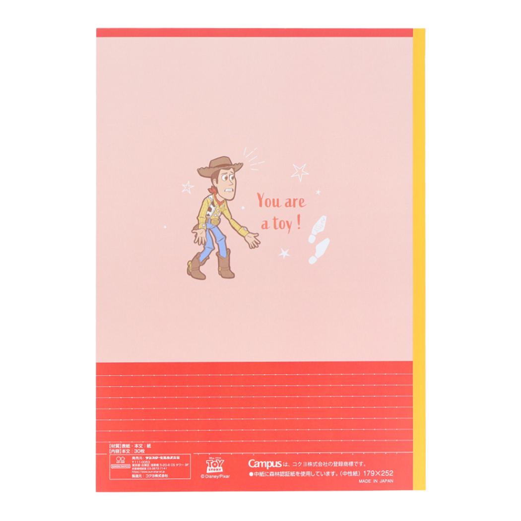 ABCウッディカード  ガイドプレート無料プレゼント付き ABCウッディカード ガイドプレート無料プレゼント付き