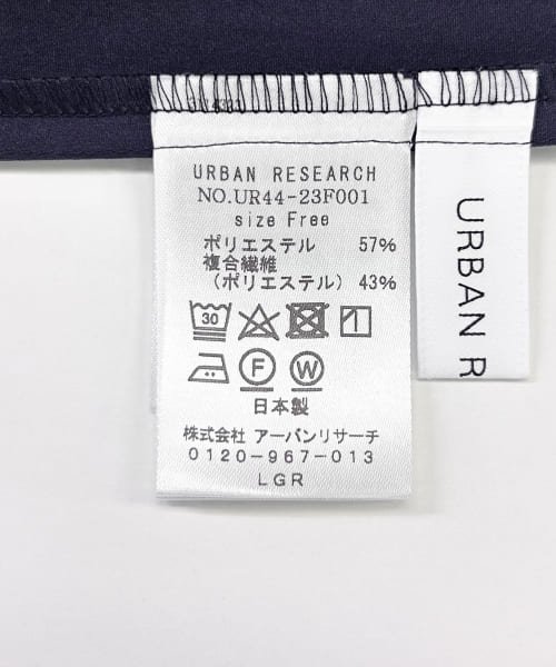 URBAN RESEARCH(アーバンリサーチ)/『MADE IN JAPAN』 バンドカラーボリュームスリーブブラウス/img60