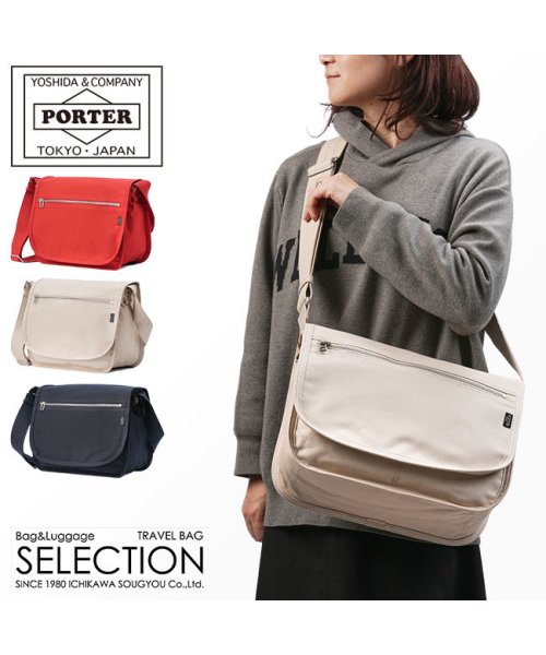 PORTER(ポーター)/ポーター ネイキッド ショルダーバッグ(L) 667－09471 667－19471 吉田カバン レディース ブランド 大きめ 大容量 A4 PORTER/img01