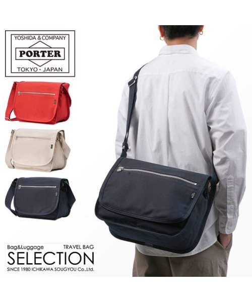 PORTER(ポーター)/ポーター ネイキッド ショルダーバッグ(L) 667－09471 667－19471 吉田カバン レディース ブランド 大きめ 大容量 A4 PORTER/img17