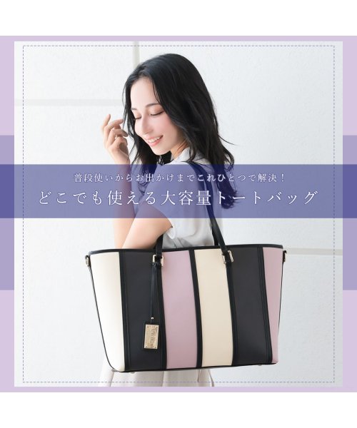 Clelia(クレリア)/トートバッグ レディース A4 大容量 ファスナー付き かわいい 大きめ 大きい ストライプ  Clelia クレリア ベレッサ clelia－22128/img06