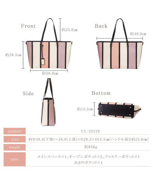 Clelia(クレリア)/トートバッグ レディース A4 大容量 ファスナー付き かわいい 大きめ 大きい ストライプ  Clelia クレリア ベレッサ clelia－22128/img21