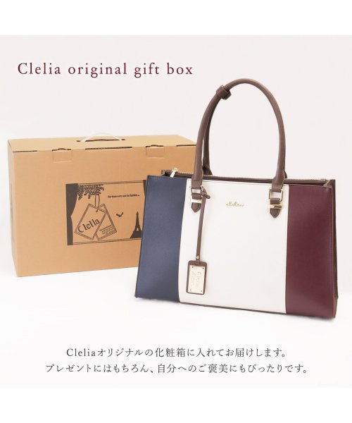 Clelia(クレリア)/トートバッグ レディース ブランド 大容量 A4対応 トリコロール ショルダー付き 合皮 フェイクレザー Clelia クレリア リベルテ CL－22772/img27