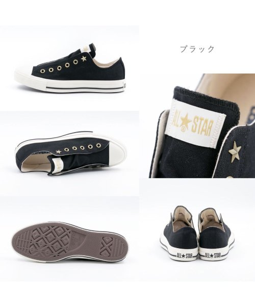 CONVERSE(CONVERSE)/コンバース CONVERSE レディース スニーカー オールスター AG SLIP OX ローカット CO－ASAGSLIPOX/img06